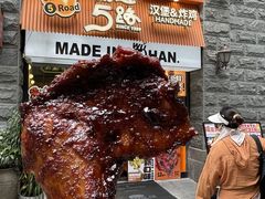 -前进5路汉堡炸鸡(昙华林店)