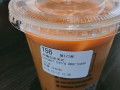 -瑞幸咖啡(艺树家工场店)