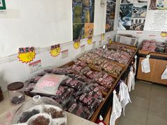 -苏州市吴中区光福窑上花果蜜饯厂