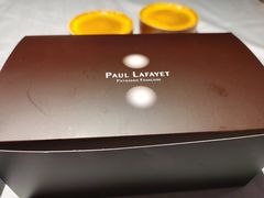 -PAUL LAFAYET 法式甜品(深圳湾万象城店)