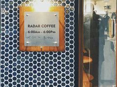 门面-Radar Coffee(思南路店)
