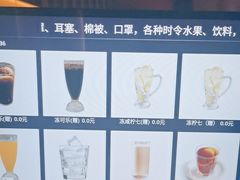 -东方棕泉·洗浴·按摩·美食国际水疗会所(福田店)