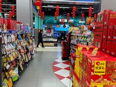 -七鲜超市(通州ONE店)