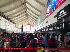 -丽江三义国际机场