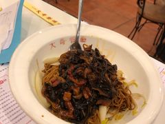 炸酱面-大哥餐厅(西城花园店)