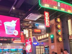 -王庄阿咪海鲜大排档(象园店)