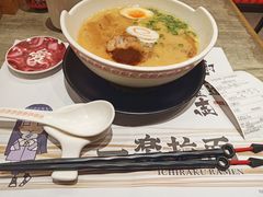 一乐豚骨拉面-火影忍者一乐拉面(环球港店)