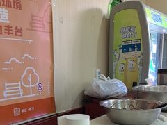 -北大地皖峰饭馆