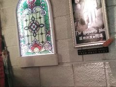 -逃脱反斗城沉浸剧情密室(北京路店)