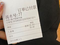 -金泰缘排骨馆(遵化路店)