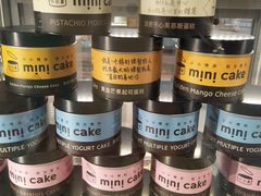 -CAKE BOSS 蛋糕老板(西单君太百货店)