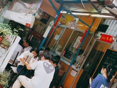 门面-小梁哥云吞面(黄贝岭店)