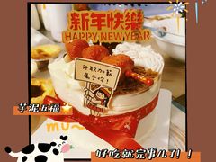 -贝紫Style(木马公寓店)
