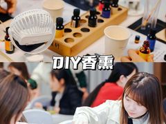 -沉浸北京·团建旅行·密室剧本杀·年会会议轰趴拓展