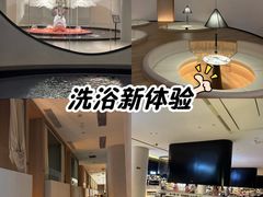 -涨巢·潮玩水疗局