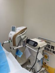 -SKINIST丽铂医疗美容