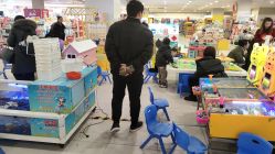 点击看大图 -孩子王童乐园(淮安万达店)