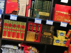 -上海梨膏糖商店(豫园商城店)