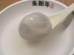 -朱新年·苏式汤团·面点(北寺塔店)