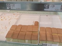 -泸溪河桃酥(西直门凯德店)