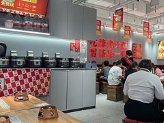 -成都你六姐·牛肉冒菜(信泰中心商场店)