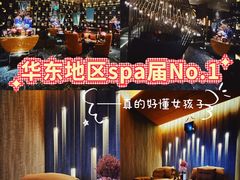 -足莲得·足道SPA(滨湖银泰店)