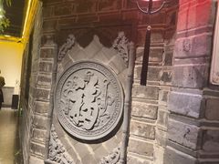 -江南韵·无锡太湖文化体验餐厅(凤凰天街店)