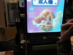 -德克士(虹桥火车站店)