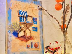 -十面欢腾(长乐路店)