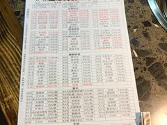 -六公里老火锅(总店)