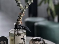 -境·Bar·日咖夜酒