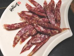广味香肠-纸盐河码头火锅(十八梯店)