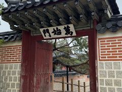 -景福宫