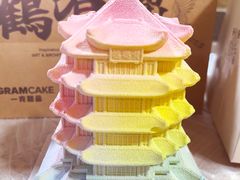 -GRAMCAKE一克甜品(昙华林花园山店)