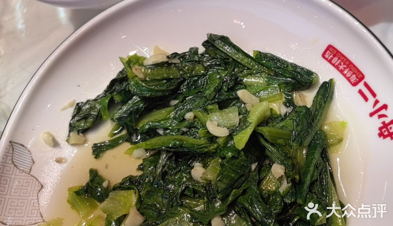 舟小二味道，一顿海鲜吃到饱1种类繁多