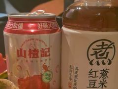 -华夏良子·足道SPA艾灸(翠微店)