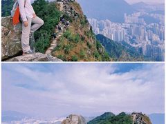 -狮子山郊野公园