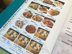 -振生清真饭店(永安道店)