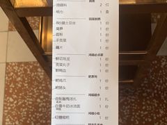 -鸿姐老火锅(疁城新天地店)