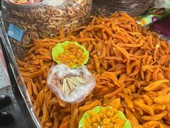 -中国农业博物馆