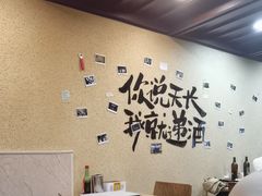 -烤五行·烧烤烤串(石佛营店)