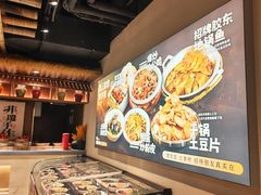 -肥三土菜馆(五四广场店)