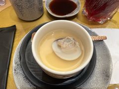 文蛤茶碗蒸-鮨政· Omakase(港汇恒隆广场店)