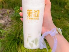 -茉沏(光启城店)