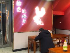 -蔡林记(古田二路店)