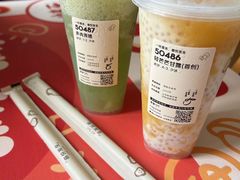 -喜茶(广州五羊邨店)