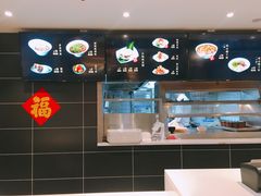 -白起肉夹馍