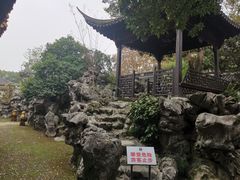 -浙江省博物馆(孤山馆区)