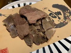 -元鼎宝驴香·全驴宴(江宁店)