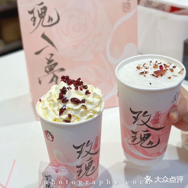 有没有人跟我一样,为了周边去喝奶茶